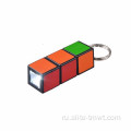Пластиковый мини -магический кубик светодиодный фонарик для ключа